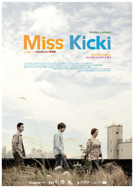Miss_Kicki_poster_Swedish.jpg