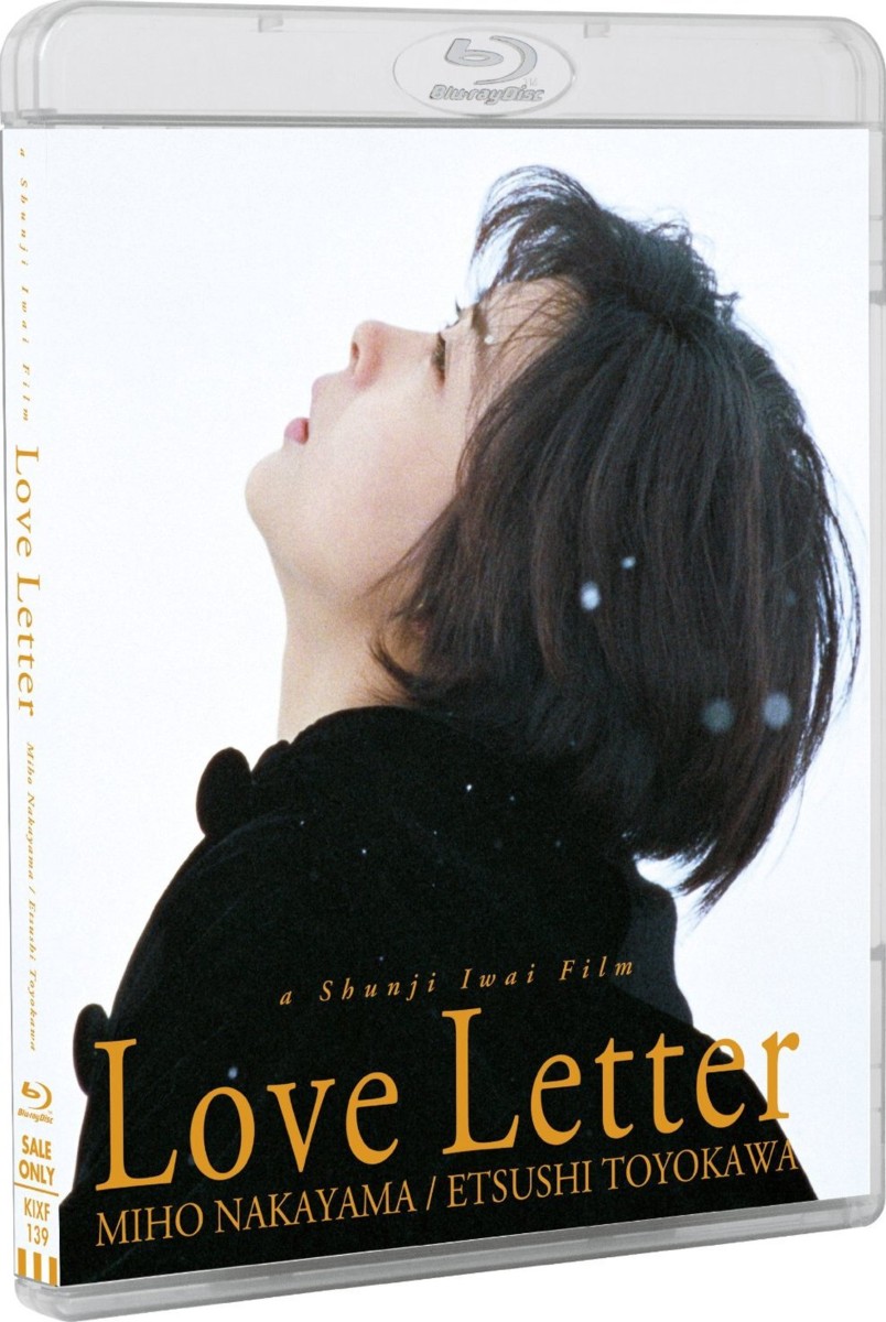 love.letter.1995.bluray.front.cover.jpg