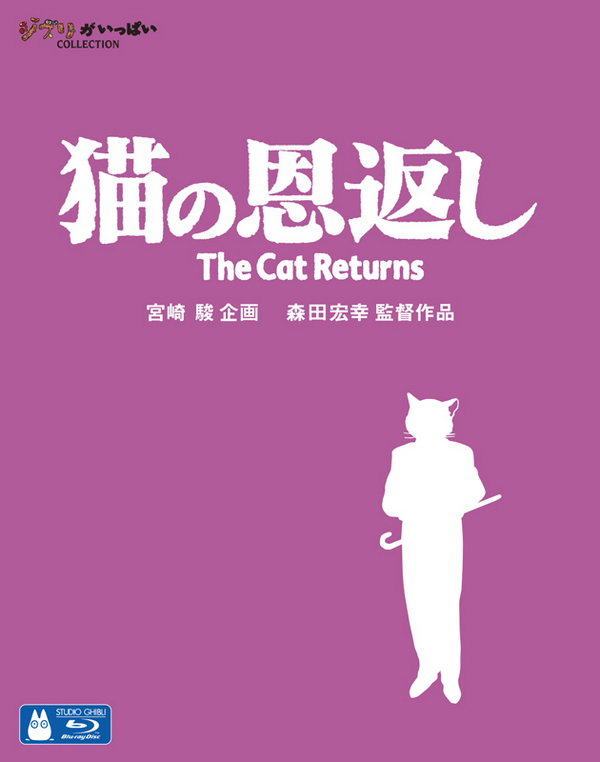 the.cat.returns.00.jpg
