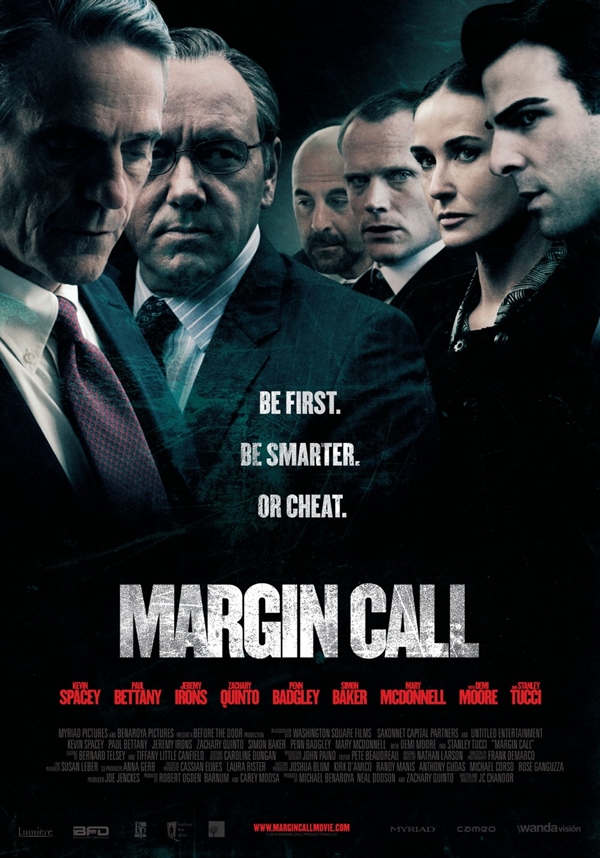 margin_call.jpg