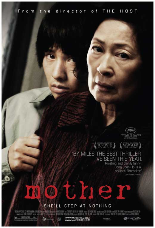 mother-movie-poster-2009-1020543132.jpg