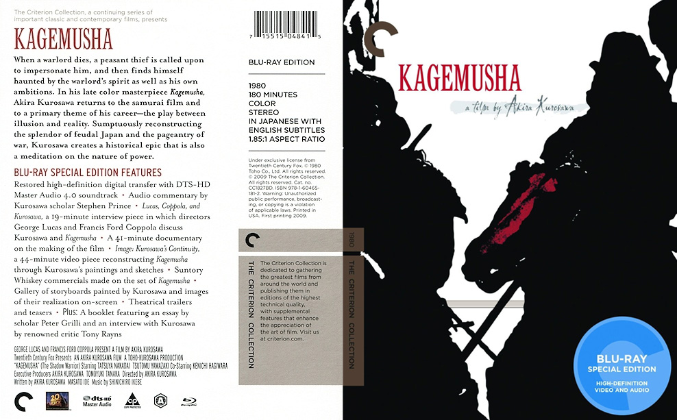 cover_kagemusha_cc_us.jpg