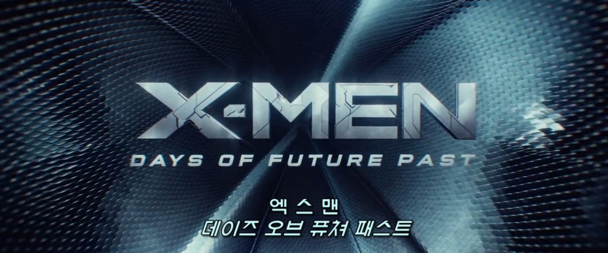 X-Men.DoFP.001.jpg