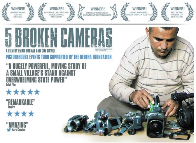 5-broken-cameras-f-88044.jpg