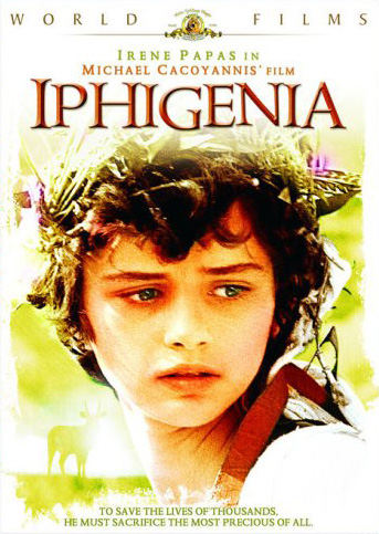 Ifigeneia (Iphigenia) (1977) DVD.jpg