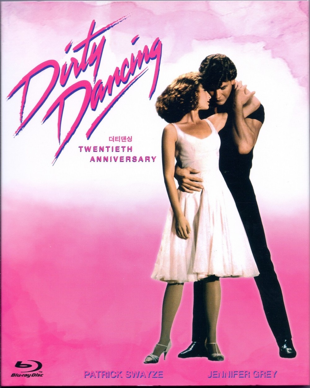 dirty.dancing.1987.bluray.front.cover.jpg