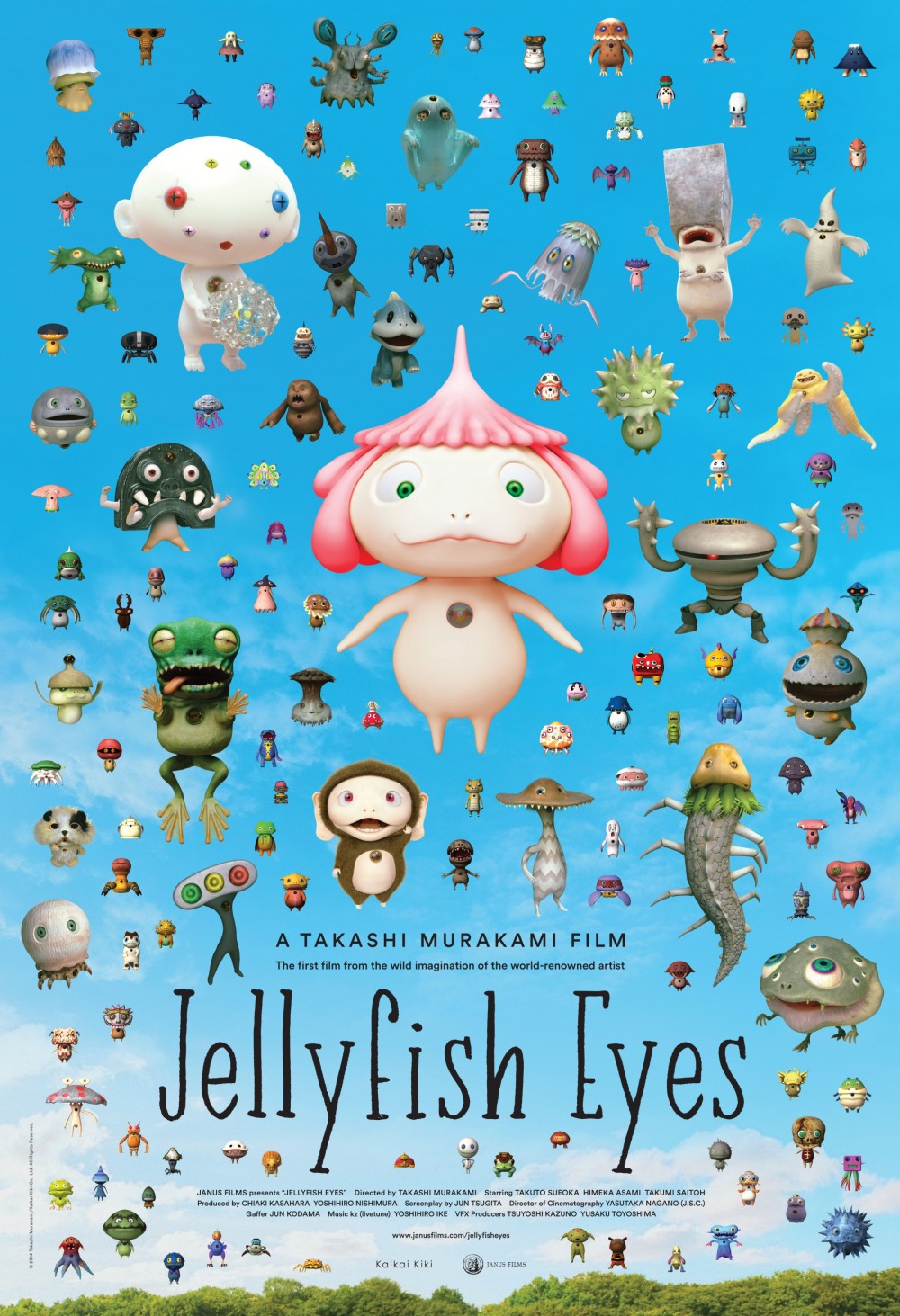 Jellyfish-Eyes_poster_goldposter_com_1.jpg