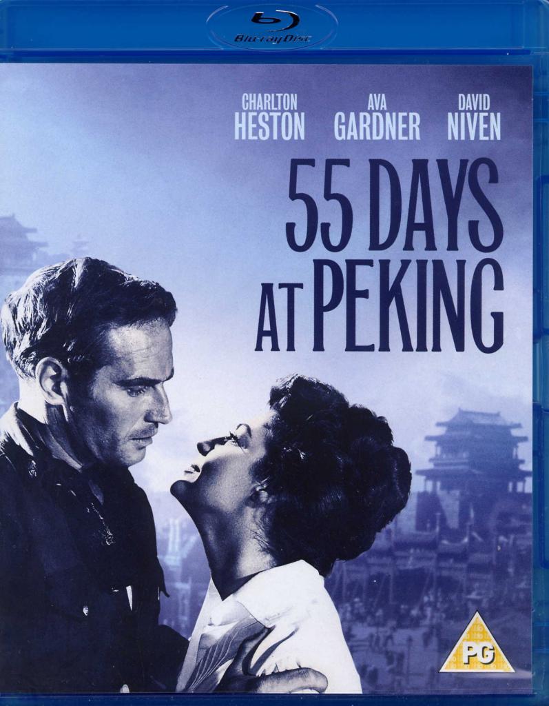 북경의 55일 (55 Days at Peking , 1963) 4.jpg
