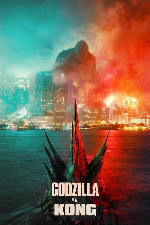 고질라 VS. 콩 (Godzilla Vs. Kong, 2021)